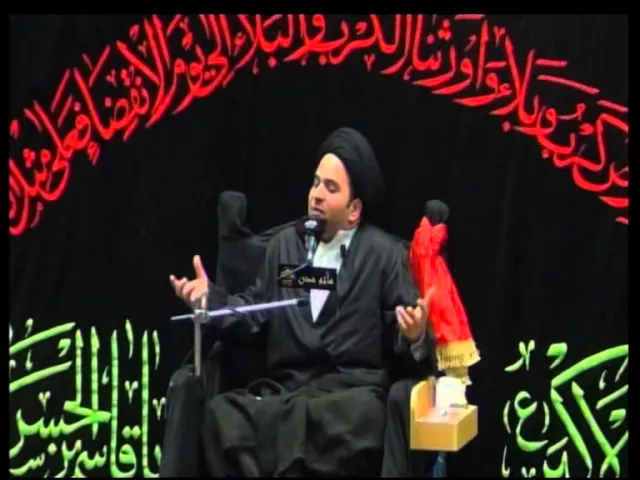 ⁣السيد ياسر الساري - يوم الحادي عشر من محرم 1437هـ مأتم مدن المنامة