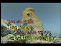 宇多田ヒカル - 光 (우타다 히카루 - 빛) (KY 41217) 노래방 カラオケ
