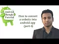 Android Bangla Tutorial 2 31 How to convert website into android application WebView part-1