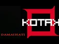 Lagu KOTAK - Damai Hati