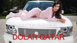هي ضوني فهد العثمان وفواز   دولار قطر دندنها