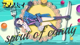 spirit of candy (Official Music Video) #アメノセイ #ハシダカズマ