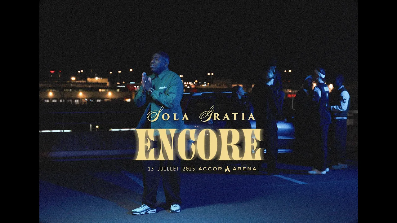 Nk Divine - Encore (Visual Album) Nk Divine - Encore (Visual Album)