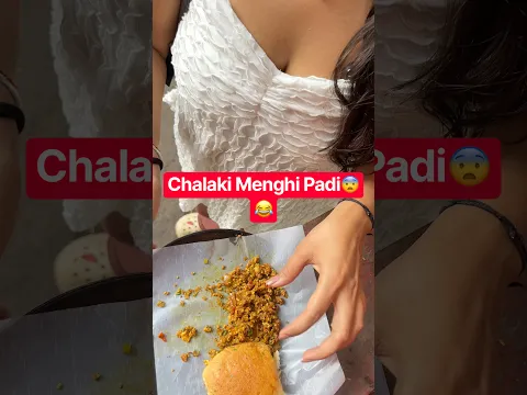 Chalaki Menghi Padi😨😂(part-26)| Anjali Yadav || #comedy #funnyvideo #foryou #streetfood #trending