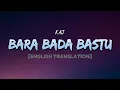 Download Lagu KAJ - Bara Bada Bastu (Lyrics) [Eurovision Sweden 🇸🇪 ] with English translation