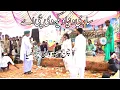 Download Lagu SARI DUNIYA VEKH DI PI AE   /  Yousuf Tedi   /