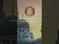 Download Lagu Al-Qolbu || Sholawat merdu Enak di Dengar #sholawat #sholawatpenenanghati #qalbu #shorts #viral