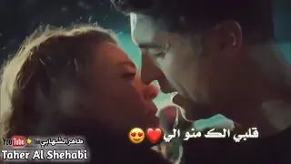حالات واتساب انت لمين انت الي  حالات واتساب انت لمين انت الي