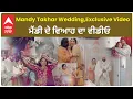 Mandy Takhar Full Wedding Mandy Takhar Marriage Exclusive Punjabi Actress