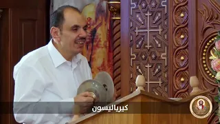 تسبحة نصف الليل ليوم الأحد 
