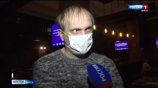 Режим ограничений в городе сегодня соблюдают далеко не все