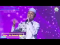 Download Lagu Hijjaz - Dia Kekasih Allah (Malam Zikir Berkah - 100 Hari Aspirasi #KELUARGAMALAYSIA)