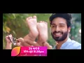 Download Lagu Udānn: Mon to Fri, 8:30PM