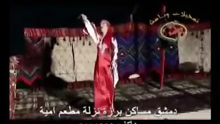 اليسا بطرس شاوي ماني شاوي الوصف مهم 