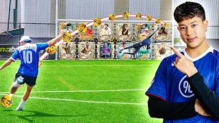 O JOGADOR QUE VOCÊ ACERTAR, VAI PRO SEU TIME! 😱(1 GOL = 1 JOGADOR)