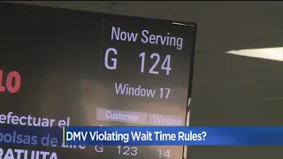 DMV Wait Times Shrinking But Falling Short Of Its Own Standard