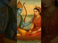 Download Lagu kevat ne kaha Ragurai se utrahi na lunga #Ram #shortvideo