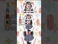 Top 5 Anime Dance Moments