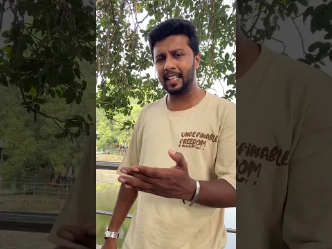 Wait For the END!π€£ππ
#comedy #tamil #relatable #dark #trending #funnyreels #dankmemes