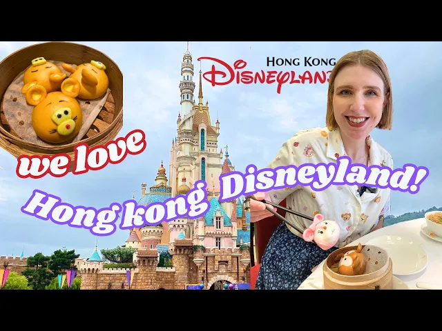 Hong Kong DISNEYLAND Day 2! Disney Dim Sum Lunch at Crystal Lotus🇭🇰