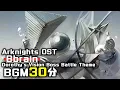Download Lagu アークナイツ BGM - Bbrain 30min | Arknights/明日方舟 绿野幻梦 OST