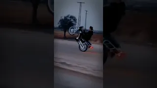 تشبيب متورات 