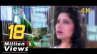 tota tota sajan se kehna 4k first love letter lata mangeshkar manisha koirala hindi 4k song