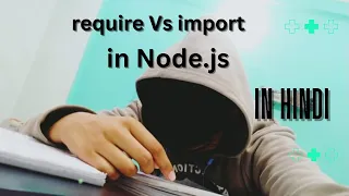 Difference between require and import how to use require and import Import Vs Require