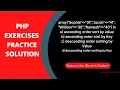 PHP - Exercises Practice Solution 22 sorting value and key