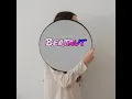 Bertaut - Jane Flo