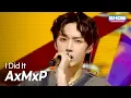 Download Lagu [HOT DEBUT] AxMxP(에이엠피) - I Did It l Show Champion l EP.569 l 250917