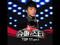 강승윤 - 본능적으로 (feat. Swings)