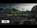 Download Lagu QESSET HUB قصة حب  RAMY AYACH (LIRIK LATIN DAN TERJEMAHAN)@carilaguofficial