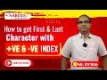 How to Access Character in Python with ve - ve Index NareshIT