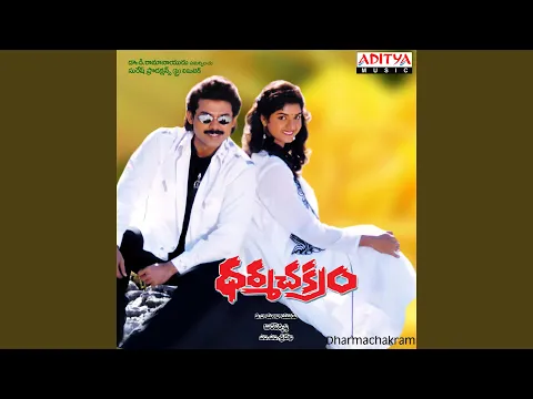 Download MP3 Cheppana Cheppana