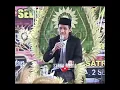 Download Lagu Pengajian Dan Sholawat Gus Ulinnuha - JAMAN SAIKI AKEH WONG AYU MERGO POLESAN