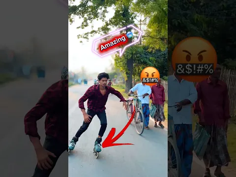 Cycle Stunt Skating 😎👍✅ #skater #phonkmusic #phonk #skating #trendingshorts #viral #shorts #trend