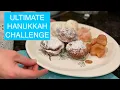 Ultimate Hanukkah Challenge Menu - Latke Date Night for Two