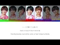 Naniwa Danshi なにわ男子 - "Ubu LOVE"初心LOVE (Eng translation) [Color Coded Lyrics Kanji/Romaji/Eng]