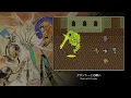 [Video Soundtrack] Clash with Kzinssie [Romancing SaGa 2] - SQUARE ENIX MUSIC Channel