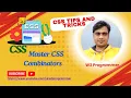 Master CSS Combinators in Hindi CSS in Hindi W3 Programmer