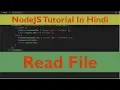 NodeJS Tutorial - 7