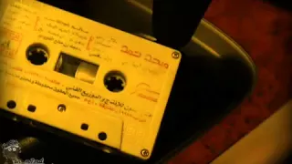 ميحد حمد بت اسهران 