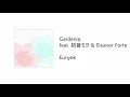 【VOCALOID & SynthV】 Eunyek - Gardenia feat. 初音ミク & Eleanor Forte