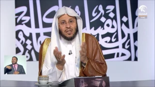 ما حدود العلاقة بين زوج البنت وأم البنت 