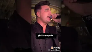 الو ايوه يا فندم طالب مين طالب ناس جدعان انتم وفيني     دندنها