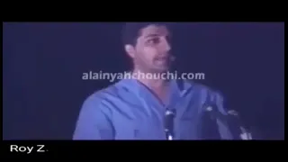 بشير الجميل يشتم الفلسطينين والسوريين في كلام طائفي عنصري 