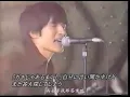 【Mr Children】「終わりなき旅」1998 Live