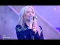 Lorde | Perfect Places (Live Performance) LordeFest 2022