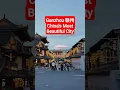 Download Lagu Why isn't anyone talking about this city in China? #chinavlog #travelchina